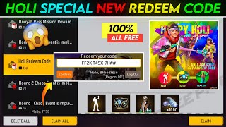 Holi Special Redeem Code Free Fire  Free Fire New Redeem Code  Free Fire Redeem Code Today [upl. by Batory]