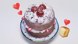 🍓철아따🍞 ㅣ quot 딸기 콕콕  스펀지 케이크맛 철아따 quot [upl. by Aloysius]