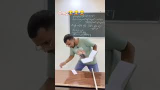 Techar ne li got ki class funnyvideo funnyshotsfunnyviralvideos [upl. by Adlez]