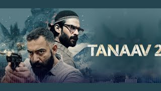 TANAAV SESSION 2 TRAILER movie hindimovie india [upl. by Warden]