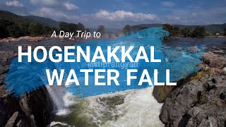 Hogenakkal Waterfalls  Coracle Ride  Best One Day Trip from Bangalore to Hogenakkal Waterfalls [upl. by Leuas]