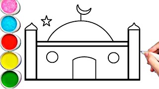 how to draw a masjid how to draw a masjid al aqsa how to draw a masjid step by step [upl. by Sundberg422]