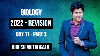 2022 Revision  Day 11  Part 3  Dinesh Muthugala  දිනේෂ් මුතුගල  AL Biology  Full Lesson [upl. by Ibbetson]