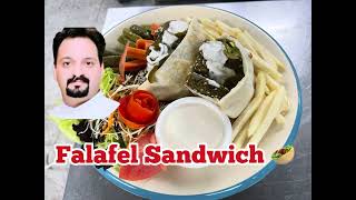 Falafel Sandwich chef food culinarychef Arabic food cooking [upl. by Danziger614]