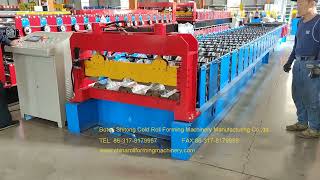 1020 model metal deck forming machine [upl. by Linette]