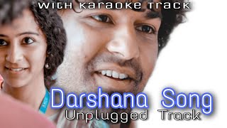 Darshana  COVER SONG  With Karaoke  Hridayam  Pranav Mohanlal  Darshana Rajendran  Unplugged [upl. by Aserej]