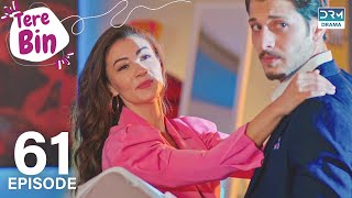 Tere Bin  Episode 61  Love Trap  Turkish Drama Afili Aşk in Urdu Dubbing  Classics  RF1Y [upl. by Annoek358]