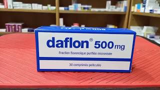 أفضل دواء فعال للتخلص من البواسير استعميلو daflon 500mg [upl. by Ihpen455]