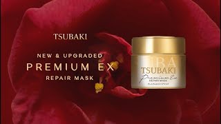 Tsubaki Premium EX Intensive Repair Hair Mask  Ionic Repair Power for hair [upl. by Zoa]