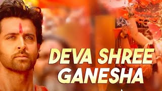 DEVA SHREE GANESHA song status  lyrics 🙏🏻🙏🏻🤗😄 [upl. by Lockwood147]