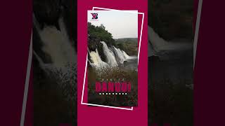 Chute de Boali Centrafrique VisiteBangui [upl. by Mcquoid]