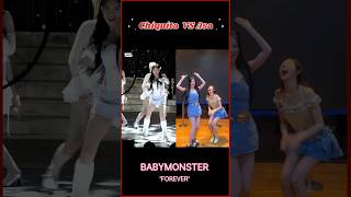 CHIQUITA VS ASA FOREVER DANCE shortsfeed babymonster [upl. by Elletnuahc872]