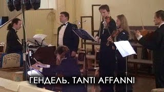 Handel Ottone Tanti affanni  SanktJosephKapelle [upl. by Fanchette]