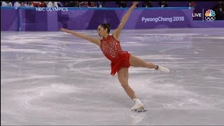 US figure skater makes history landing triple axel at Olympics [upl. by Nollid67]