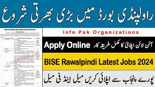 Rawalpindi Board Latest Jobs 2024 How to Apply Online Board of Intermediate and Secondary Education [upl. by Ditter385]