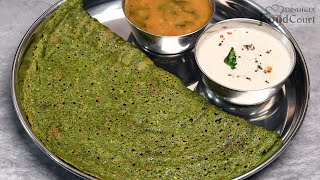 Healthy Dosa Recipe Drumstick Leaves Dosa Murungai Keerai Dosai [upl. by Rese75]