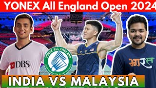 🔴Live  All England Open 2024  Lakshya Sen vs Lee Zii Jia  India vs Malaysia [upl. by Nosemaj624]