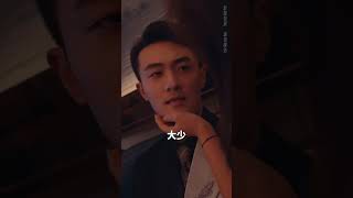 chinese love story drama love lovestory chinese drama 2024 chinesedrama2024 [upl. by Alwitt]