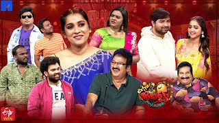 Extra Jabardasth Latest Promo  1st March 2024  Rashmi GautamManoImmanuelBullet Bhaskar [upl. by Donni831]