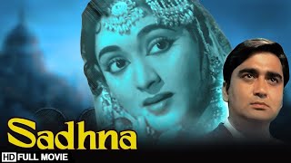 Sadhna 1958  साधना Hindi Full Movie  Dramatic Movie  Sunil Dutt Vyjayanthimala [upl. by Lavery]