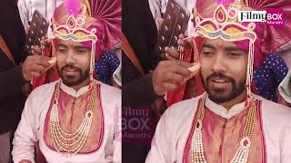 लग्नासाठी नवरदेव सत्याची तयारी Constable Manju  Sun Marathi  Wedding Look BTS [upl. by Elana]