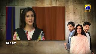 Recap Girhein Episode 64  26th November 2024  HAR PAL GEO [upl. by Egan]