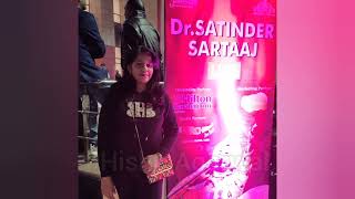 Dr Satinder Sartaaj Live Concert singer sartaaj shayar [upl. by Tiffany]