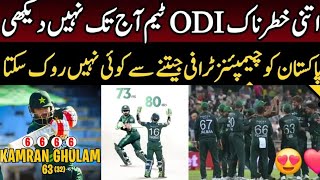 Pakistan won the series against SA  Pak v SA Babar Rizwan Kamran pak cricket youtube NPL amp PSL [upl. by Velleman61]