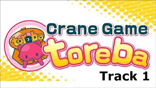 Toreba Crane Game OST  Track 1 [upl. by Chadabe]