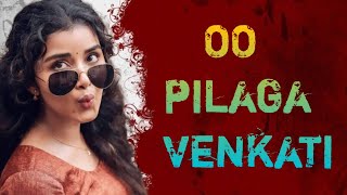 O Pilaga Venkati Full Dj Song  2024 DJ song remix  dj songs telugu djremix [upl. by Adnilemreh]