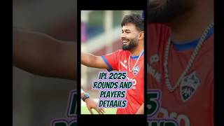 IPL 2025 Auction Rounds and shifts explained ipl megaauctioniplteam cskrcbmiiplauction [upl. by Yrod]