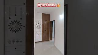 My New House 🏠viralvideo shots viralshort myhouse house youtubeshorts [upl. by Eltsyrhc]