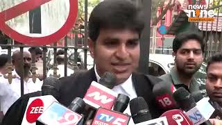 Karnataka High Court Dismisses CM Siddaramaiahs Petition in MUDA Scam Case  News9 [upl. by Perot]