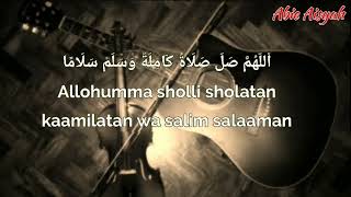 Allahuma Sholi Sholatan  Karaoke [upl. by Oliver868]