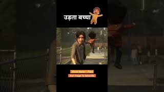 Unde wala bachha cartoon animation story bhoot kahani [upl. by Ainar]