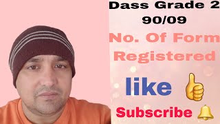 Dass Grade 2 9009  No of form registered amp Doubts [upl. by Mosira]