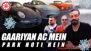 Gariyan AC Mein Park Hoti Hain  Garage Tour  PakWheels [upl. by Nelac]