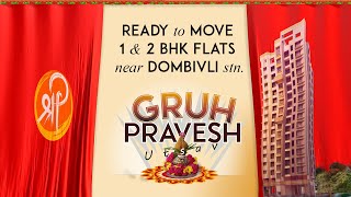 Ready possession flats in Dombivli near stn  Shree Mauli Prabha  5P Group [upl. by Assen]