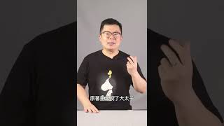 西游记里的小白龙，到底因为什么被贬？并不是因为爱情。历史 文化 分享 [upl. by Adnohrahs]