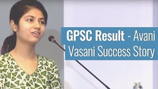 GPSC Result  GPSC Topper  Avani Vasani Success Story [upl. by Sibley]