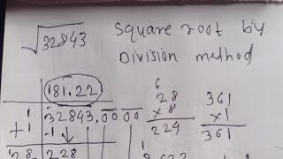 Square Root By Long Division Method  Square Root By Division Method [upl. by Breh]