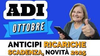 Assegno di Inclusione Ottobre Anticipo Pagamenti  Scadenza Importante  novità Aumenti 2025 [upl. by Meng296]