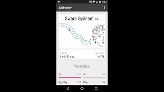 Improving Swara Gnanam using Sadhakam app [upl. by Nosliw]