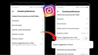 Instagram Reset Algorithm Option ကို Reset Instagram Algorithm မပြနည်းကို ပြုပြင်နည်း။ [upl. by Entsirhc]