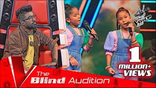 Shashindi amp Yasindi  Rajawo Mangaliya රාජාවෝ මංඟලියා  Blind Auditions [upl. by Eirrahs665]