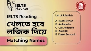 IELTS Reading  Matching Names Tips and Tricks in Bangla [upl. by Pollard]