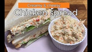 CHICKEN SPREAD creamy amp cheesy the best chicken spread recipe [upl. by Ayalahs467]