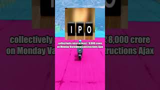 13 companies file IPO papers in a single day to raise 8000 crore business FINANCE [upl. by Assirac]