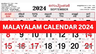 Malayalam Calendar 2024 September  September 2024 Malayalam Calendar  September 2024 Calendar [upl. by Tucky13]