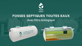 Fosse Septique Toutes Eaux avec filtre biologique TASFIA [upl. by Mellar77]